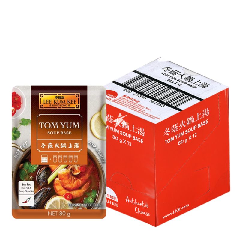 Buy Lee Kum Kee Convenient Sachet Sauces Hot Pot Soup Base Tom Yum Flavour  80G (Pack Of 12) - Chinese Supermarket Online Uk | Starry Mart