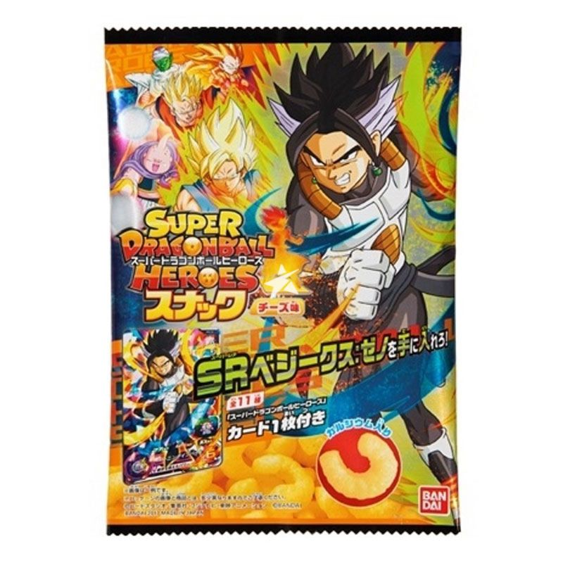 Tohato Dragon Ball Heroes - Cheese Corn Puffs (Limited Edition) 15g ...