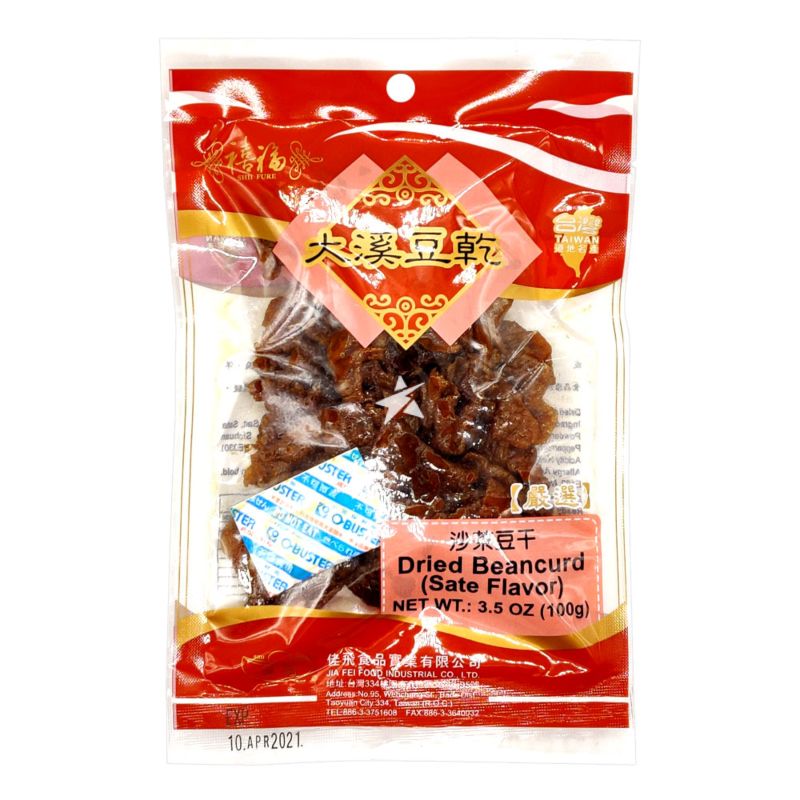 Buy Shii Fure Dried Beancurd Sate Flavour 100g - Chinese Supermarket 