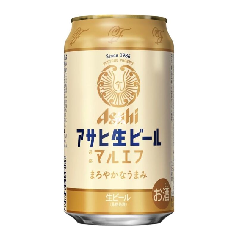 Buy Asahi Fortune Phoenix Nama Beer White Label 350ml 4.5% Alc 