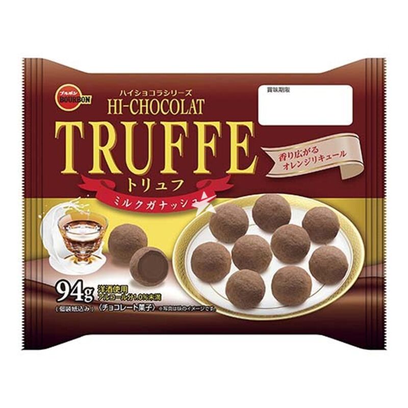 Buy Bourbon Hi Chocolate Truffe Milk Ganache Chocolate G Japanese Supermarket Online Uk