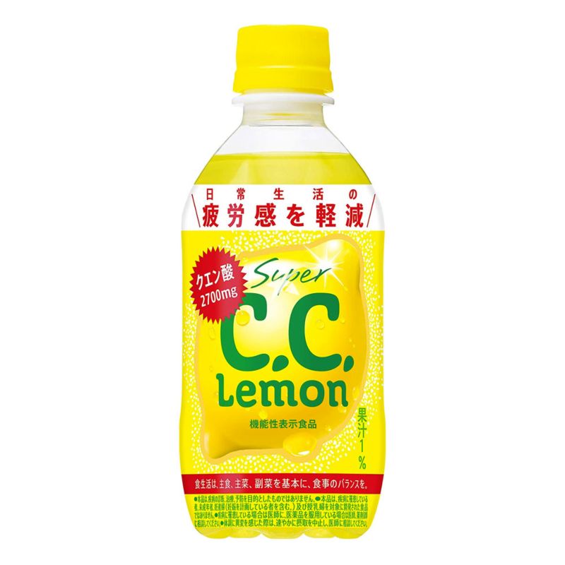 Buy Suntory Super C.C. Lemon Drink 350ml - Japanese Supermarket Online UK |  Starry Mart