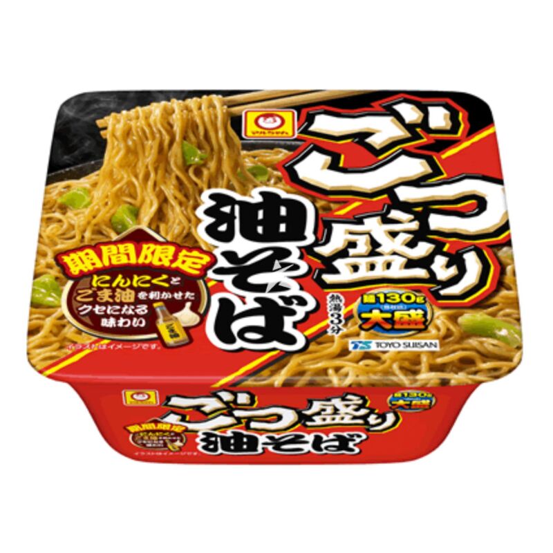 Buy Toyo Suisan Maruchan Gotsumori - Abura Soba 163g - Japanese ...