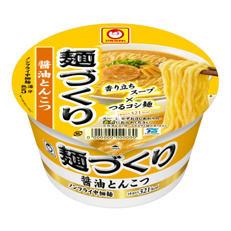 Buy Toyo Suisan Maruchan Menzukuri Ramen Soy Sauce Tonkotsu Flavour