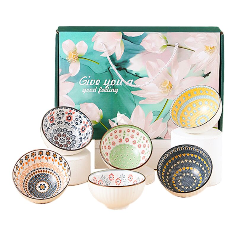 Buy Starry Mart Bowl Gift Set - Floral Pattern Ø 11.2cm | H 5.8 cm (6 ...