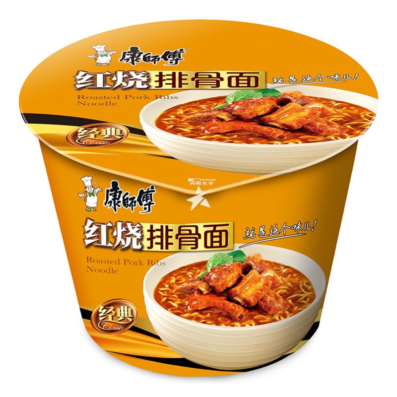 Buy Master Kong Instant Noodle - Roasted Pork Ribs Flavour (Bowl) 105g ...