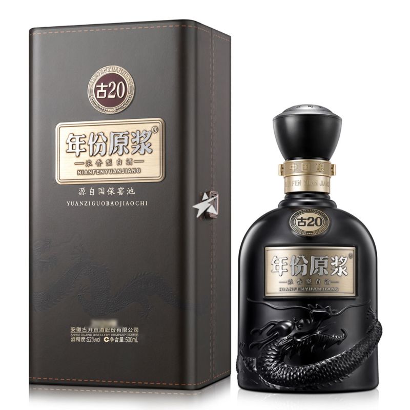 Buy Gujing Gong Chiew (Gu 20) 500ml 52% Alc./Vol - Chinese