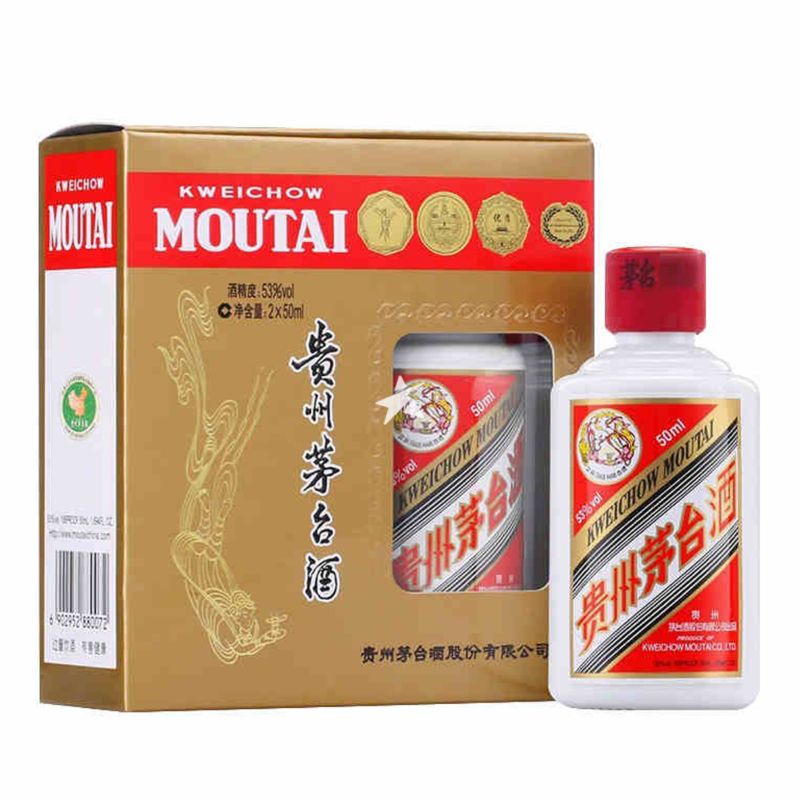 Kweichow Moutai 贵州茅台酒50ml 53% Acl./Vol (2 Bottles) | 星集市