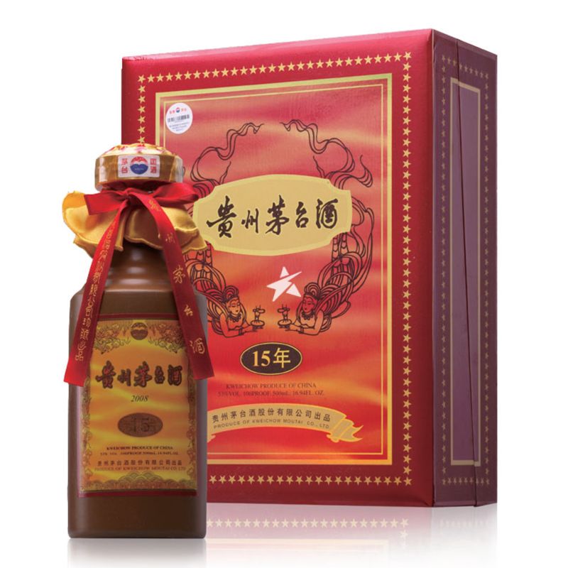 Kweichow Moutai 15 Years 500ml 53% Acl./Vol | Starry Mart