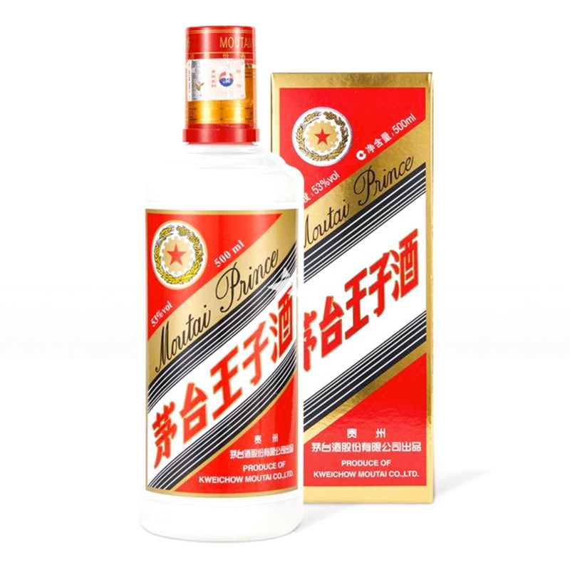 Buy Kweichow Moutai Moutai Prince 500ml 53% Acl./Vol - Chinese 