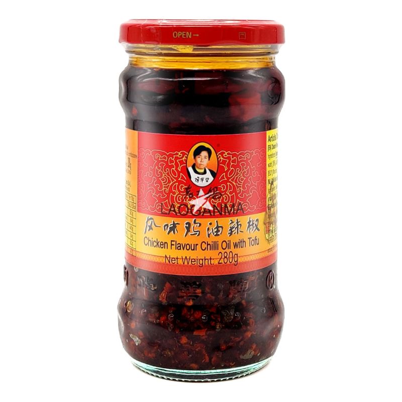 Laoganma Chilli Sauce With Chicken Flavour 280g | Starry Mart