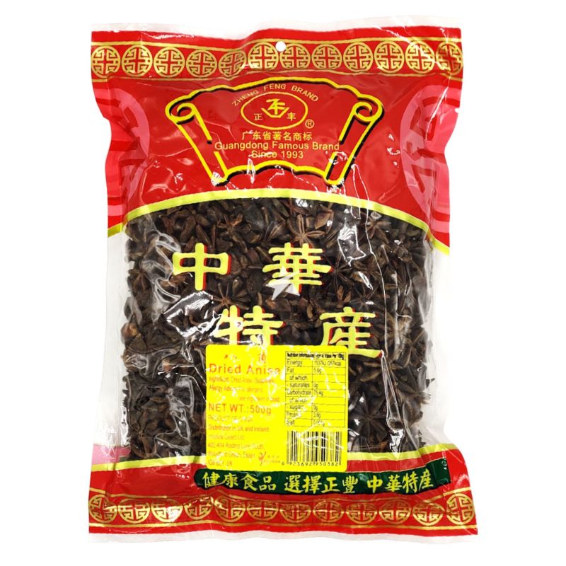 Buy Zheng Feng Dried Anise 500g - Chinese Supermarket Online UK ...