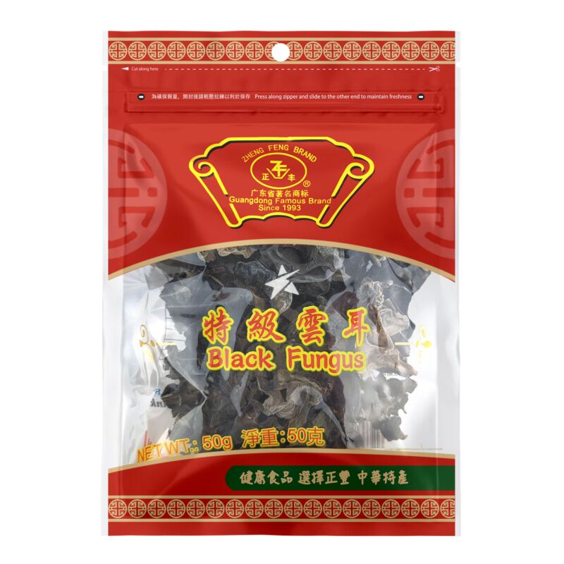 Zheng Feng Black Fungus 50g | Starry Mart