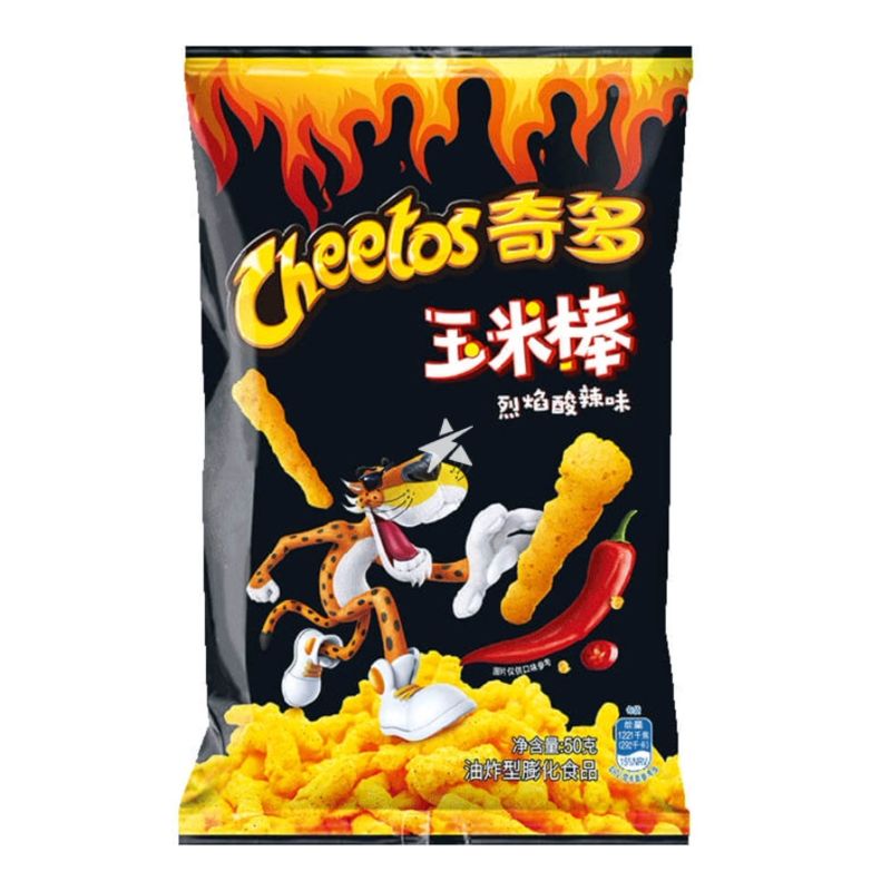 Buy Pepsi Cheetos Extremely Sour and Spicy Flavour 90g - Chinese ...