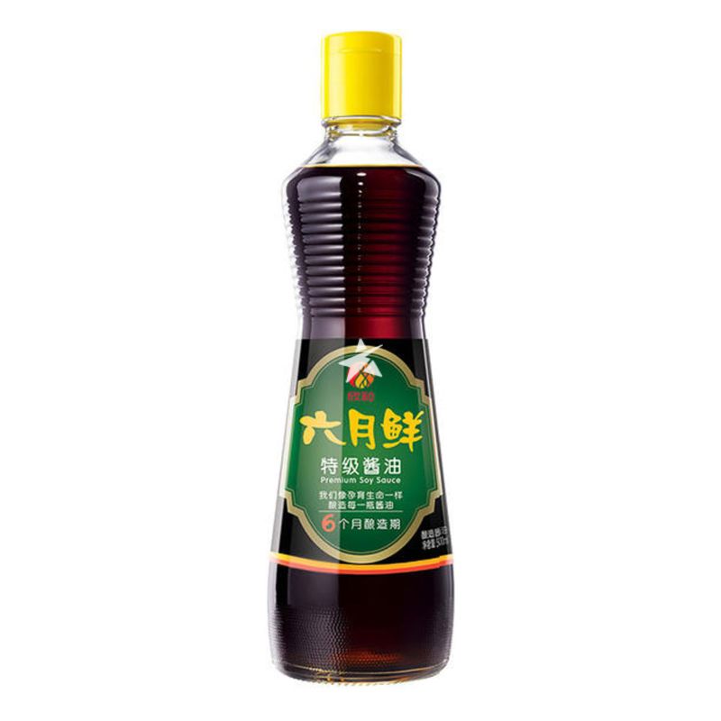 Buy Shinho Premium Soy Sauce 500ml - Chinese Supermarket Online UK ...