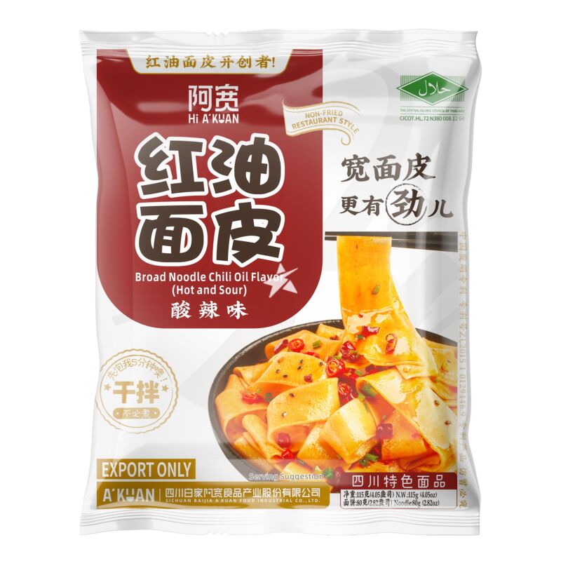 Baijia - A-Kuan Sichuan Broad Noodle - Spicy Hot Flavor - Nouilles (115 gr)  – K-Ramen - Love For Noodles