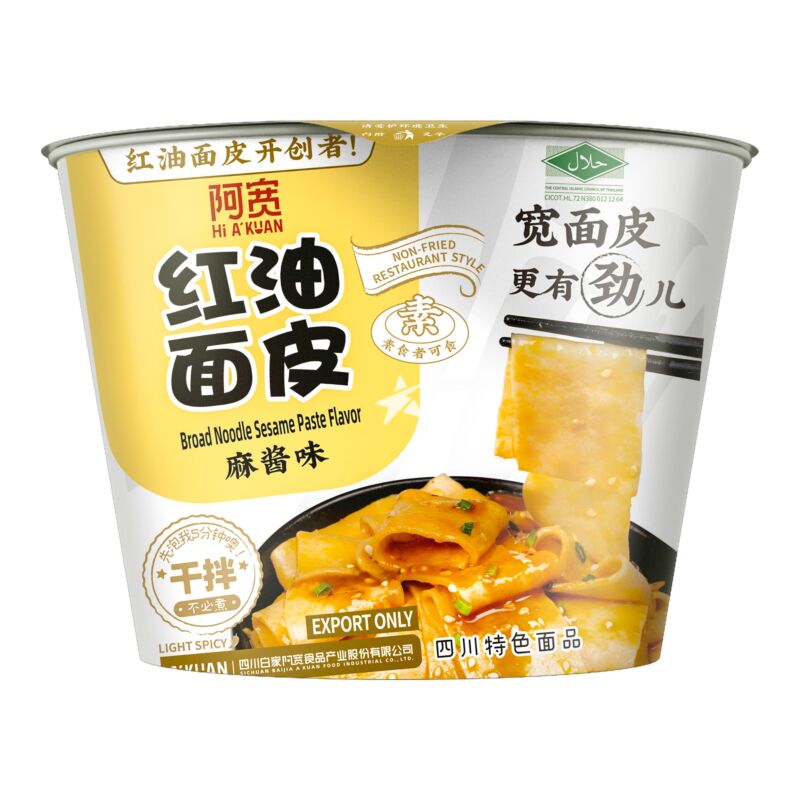 Baijia A Kuan Sichuan Broad Noodle Bowl Sesame Paste Flavour Halal