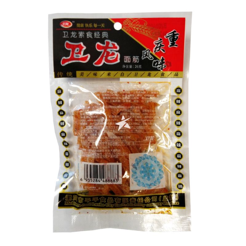 Wei Long Mian Jin (Hot Strip) - Chong Qing Flavour 28g | Starry Mart