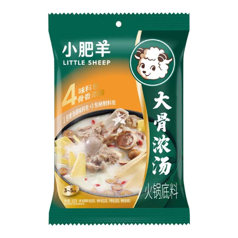 Buy little sheep soup base artificial big bone flavour 150g chinese
