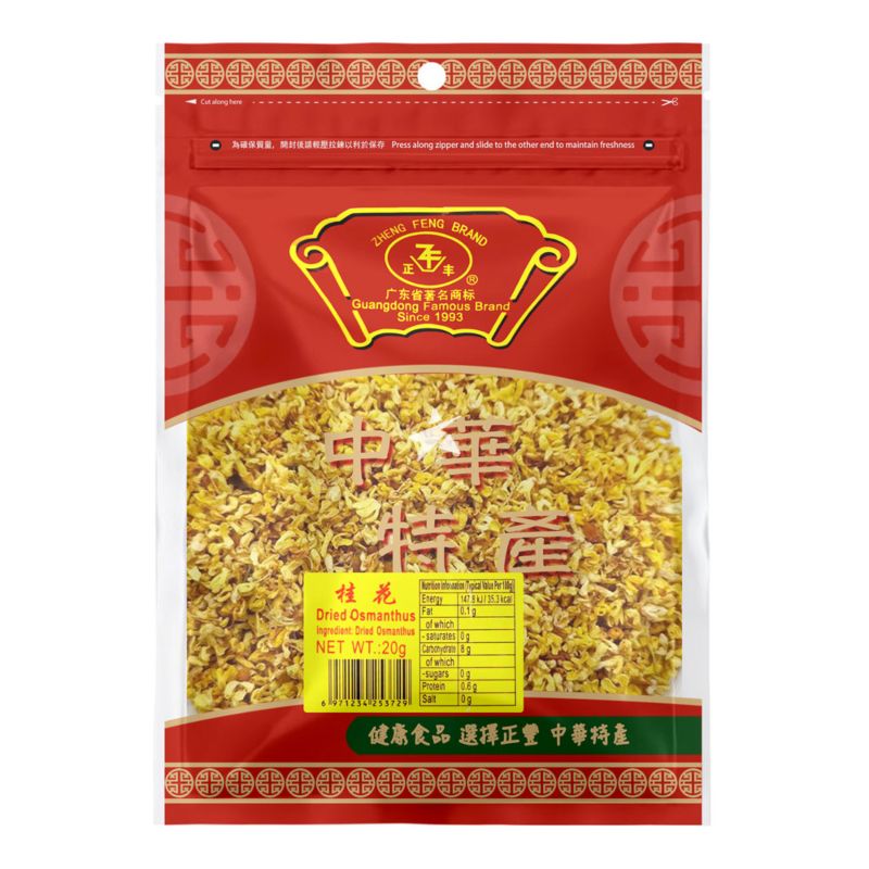 Buy Zheng Feng Dried Osmanthus 20g - Chinese Supermarket Online UK ...