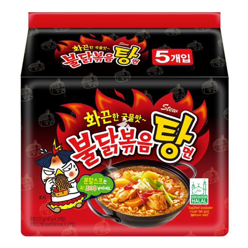 Samyang Hot Chicken Flavor Ramen Stew Type (Soup) 145g (Pack of 5)