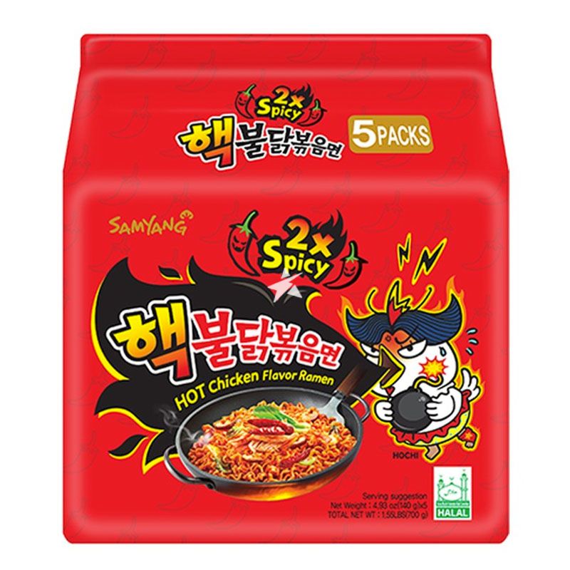 Review Samyang ramen snack: crunchy and spicy!, Gallery posted by juli ss
