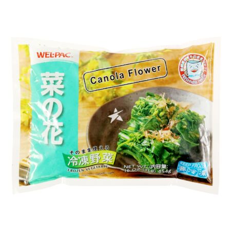 Wel Pac Frozen Vegetable - Canola Flower (Nanohana) 454g