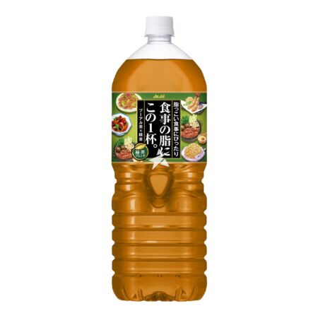Asahi After Meal Fat Off Blended Green Tea 2L