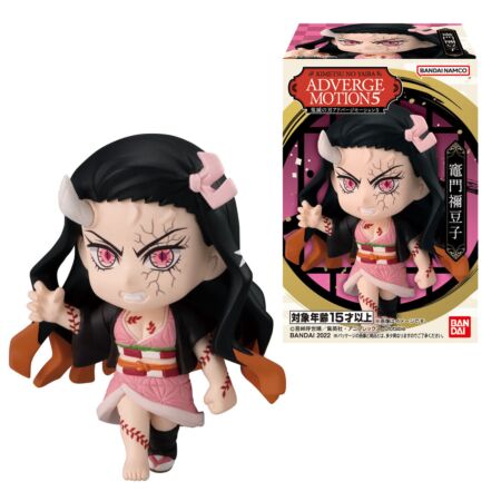 Bandai Demon Slayer Adverge Motion Random Character Figure with Chewing Gum