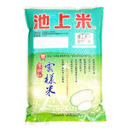 Chih Shang Taiwan Yuan Yang Rice 4kg