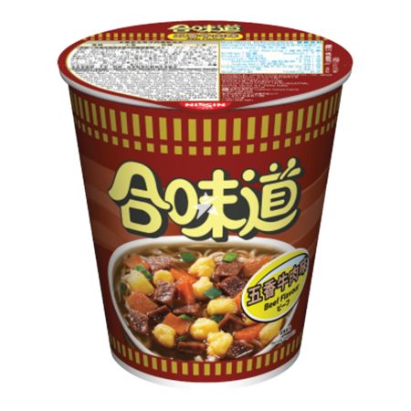 Nissin Cup Noodles (HK) - Beef Flavour 69g