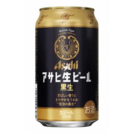 Asahi Premium Nama Beer Super Dry Black Label (Can) 350ml 5.0% Alc./Vol