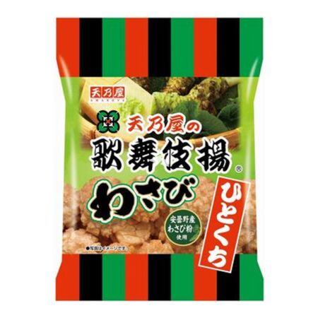Amanoya Petit Kabuki Age Japanese Rice Cracker Wasabi Flavour 60g