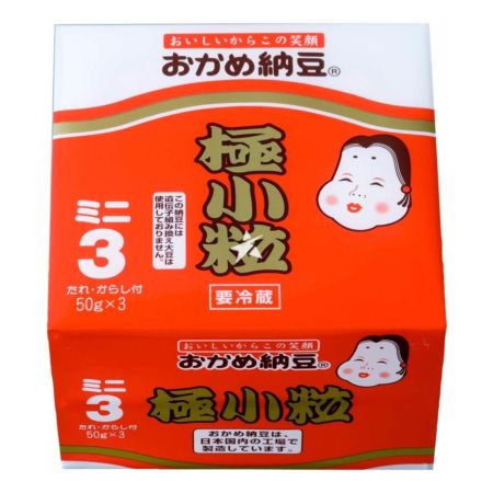 Okame Natto Gokukotsubu Frozen Fermented Soybeans (50g*3) 150g