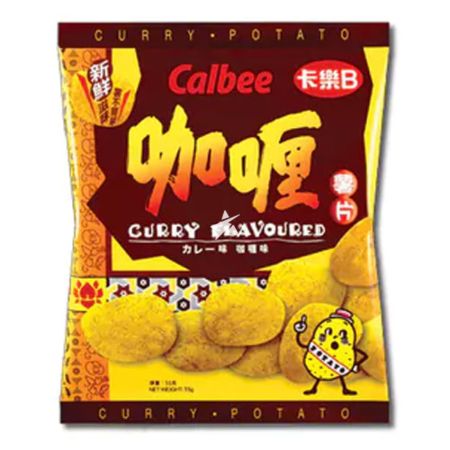 Calbee Potato Chips - Curry Flavour 55g