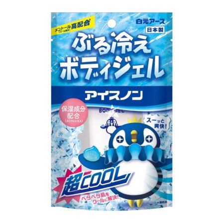 Hakugen Iceon Super Cool Body Gel 65g
