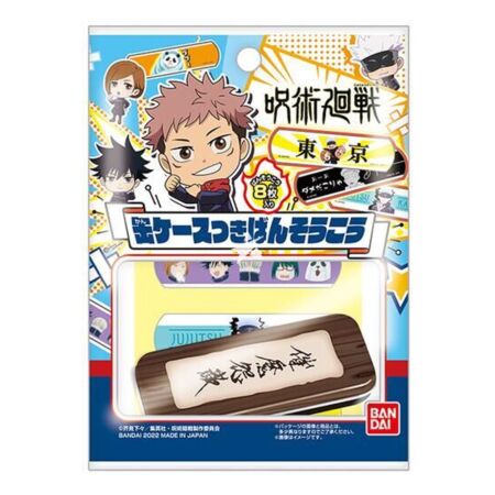 Bandai Jujutsu Kaisen Bandage with Tin Cases (Random Design)