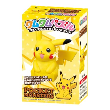 Ensky Pokemon Pikachu 3D Jigsaw Puzzle