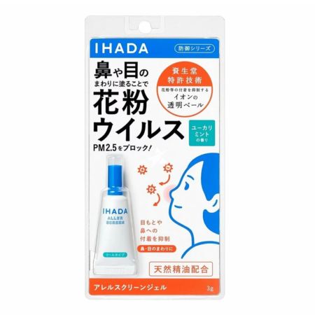Shiseido 资生堂IHADA抑制花粉等附著凝膠 桉树薄荷味3g