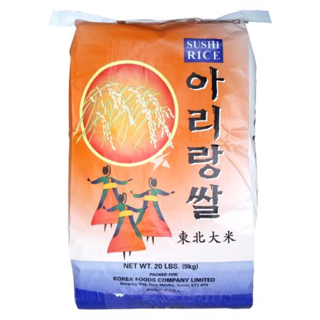 Sun Valley Rice Arirang Sushi Rice 20lb / 9kg