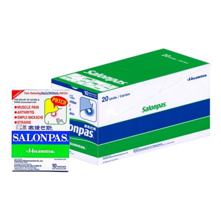 Hisamitsu Salonpas Medicated Patches 6.5cm*4.2cm 10pcs (Pack of 20)