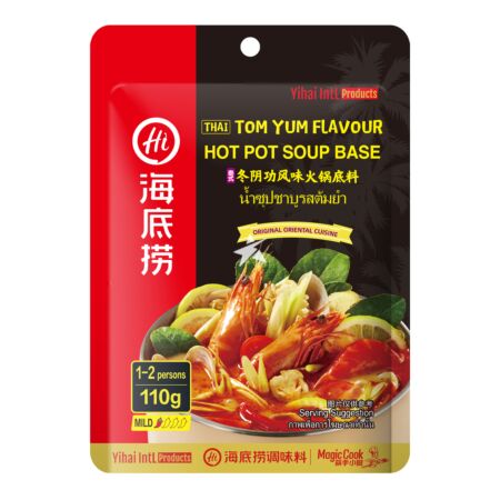 Haidilao Thai Tom Yum Flavour Hot Pot Seasoning 110g