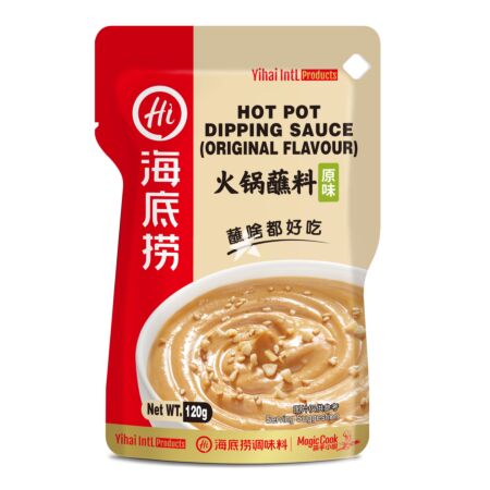 Haidilao Hot Pot Dipping Sauce (Original Flavour) 120g