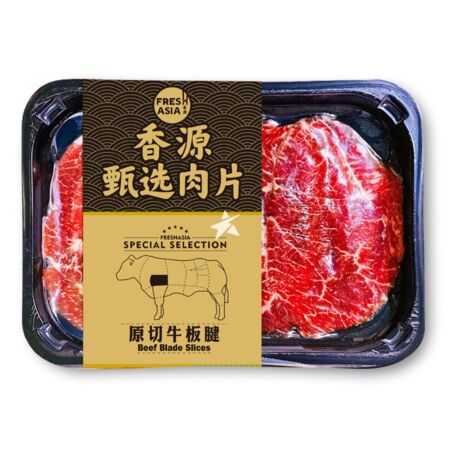 Fresh Asia Special Selection Beef Blade Slices 200g