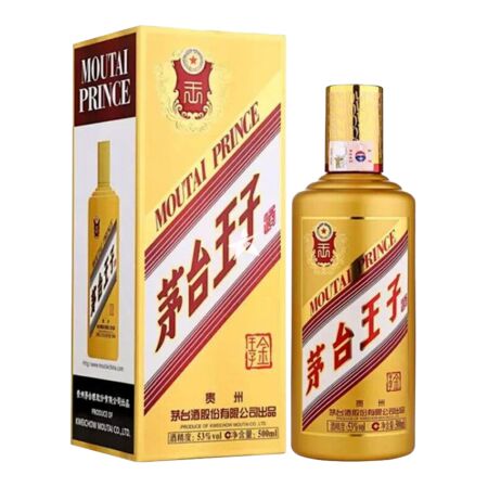 Chinese Liquor Maotai | 星集市