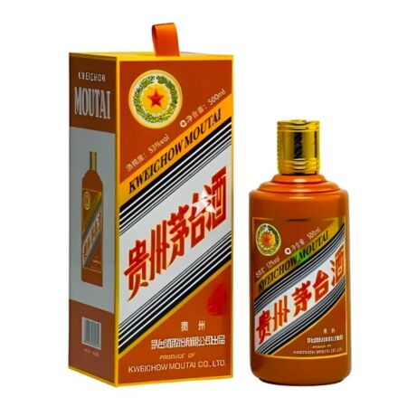 Chinese Liquor Maotai | Starry Mart Chinese Liquor Maotai | Starry Mart