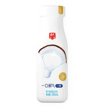 Chun Guang Coconut Juice Drink - Zero Sugar Added 245ml