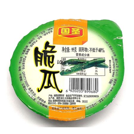 Guo Sheng Pickled Sliced Cucumber with Sugar and Sweetener 95g