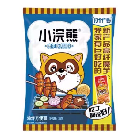 Unif Noodle Snack Roast Chicken Wing Flavour 35g