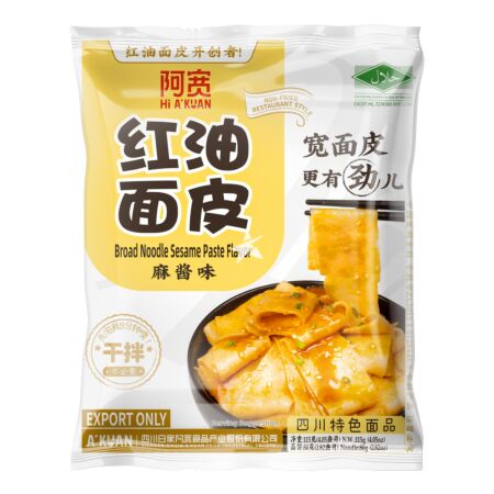 Baijia A-kuan Sichuan Broad Noodle - Sesame Paste Flavour 115g